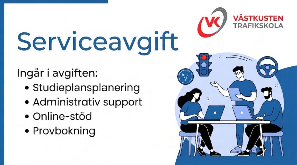 Serviceavgift